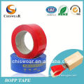 Protective Bopp Self Adhesive Tape Manufacturers
